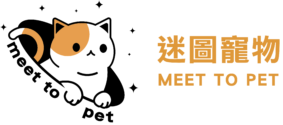 迷圖寵物-Meet to Pet